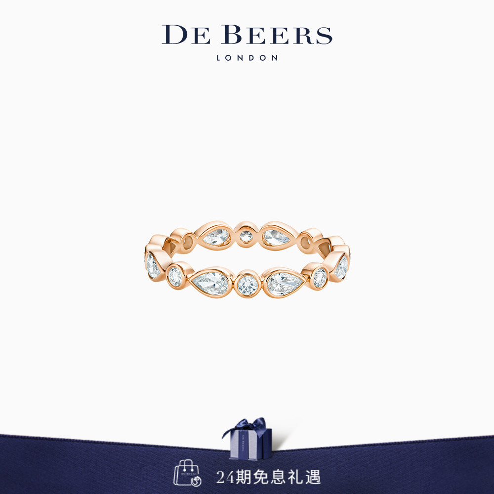 【礼物】De Beers 戴比尔斯 Petal 玫瑰金钻石戒指 18K金钻戒对戒