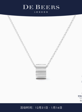[新年礼物]De Beers RVL 18K白金项链