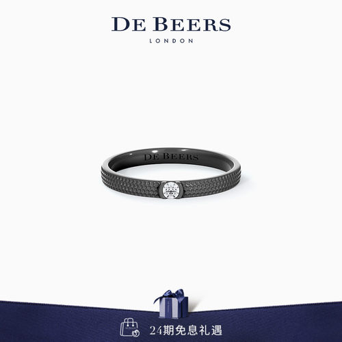 debeers戴比尔斯窄版黑金戒指