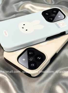 柒莱二合一菲林壳适用于小米17/15pro手机壳14新款13红米k80k70女60韩风简约蓝色兔子note14防摔12硅胶11软套