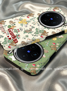 柒莱二合一菲林适用于vivox300/x200/100pro手机壳新款90x80绿色碎花兔子70硬s50s30s2019男18女17防摔iqoo13