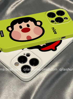 柒莱菲林壳适用于vivox300/x200/100pro手机壳新款x90x80可爱绿色胖虎头像x70男s50s30女20硬19套s18防摔硅胶