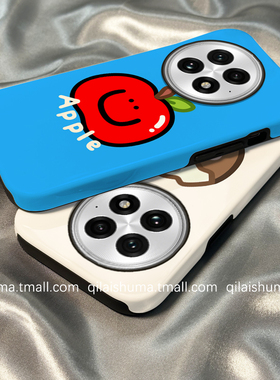 柒莱二合一菲林壳适用于一加13/12手机壳新款11男女10防摔ace5/3pro趣味蓝色水果英文ace2v硅胶ace竞速版硬套