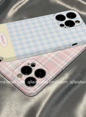 柒莱菲林壳适用于华为nova14/13/12pro手机壳新款nova11/10se韩风简约撞色格纹9硬男女8保护套7防摔6硅胶5软