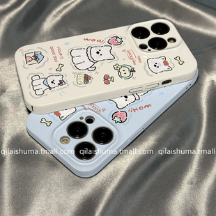 s23ultra少女硬壳s22plus可爱苹果西高地s21防摔a54a53保护套a73 手机壳新款 柒莱菲林壳适用于三星s25 s24