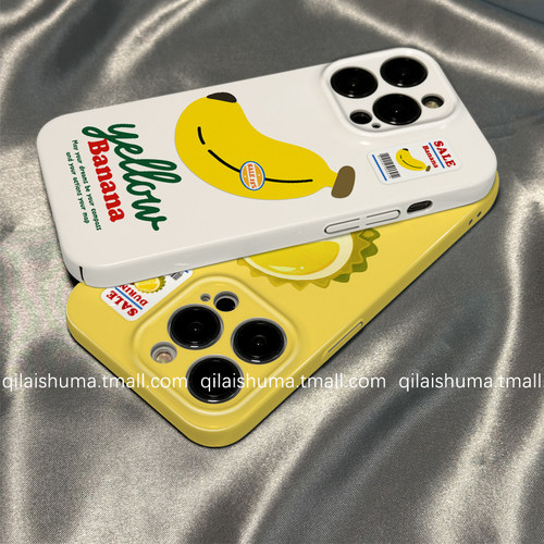 适用于vivo系列手机壳香蕉菲林