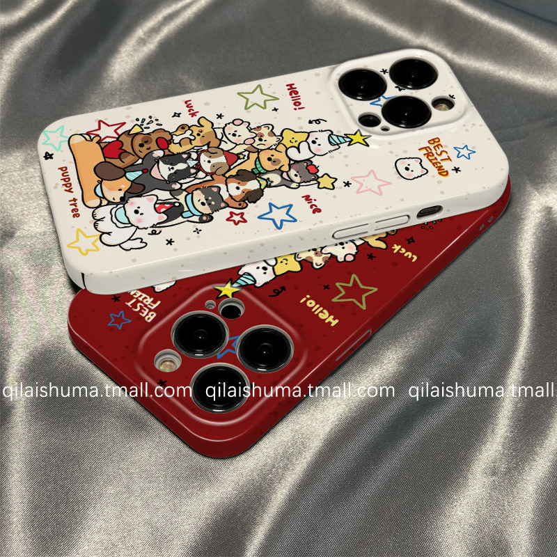 柒莱菲林壳适用于荣耀500/400pro手机壳300新款200/100男女90防摔80硅胶70套60新年红色小狗派对50硬壳magic8,3C数码配件,手机保护套/壳,淘宝优惠券,粉丝福利购,淘宝优惠卷