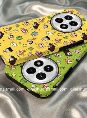 柒莱二合一菲林壳适用于一加13/12手机壳新款11男女10防摔ace5/3pro可爱黄色动漫小新ace2v硅胶ace竞速版硬套