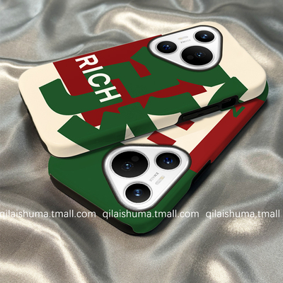 适用于华为系列手机壳发财菲林