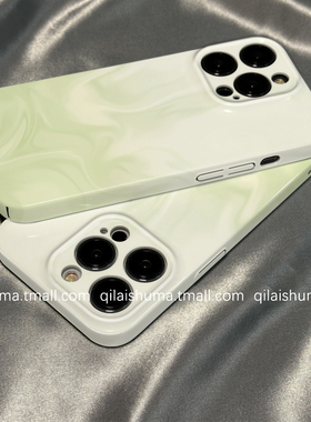 柒莱菲林壳适用于荣耀500/400/300pro手机壳200/100新款90男女80硅胶70套60高级简约绿色晕染x50硬防摔magic7