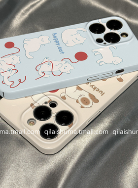 柒莱菲林壳适用于opporeno15/14/12/11pro手机壳13新款10/9硬8/7可爱玩毛球蓝色猫咪findx8x7硅胶6防摔a3女5