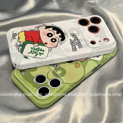 柒莱菲林壳适用于小米17/15pro手机壳新款14ultra卡通可爱麻将小新12红米note13男女k90防摔k80k70硬60套50软