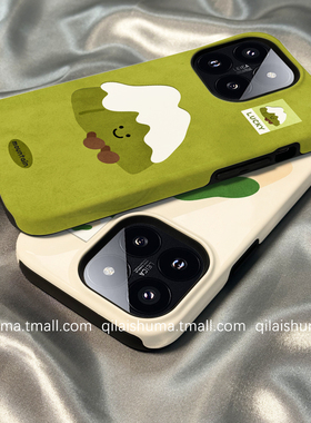 柒莱二合一菲林壳适用于小米17/15pro手机壳14新款13红米k80k70男女60简约可爱绿色雪山note14防摔12硅胶软套