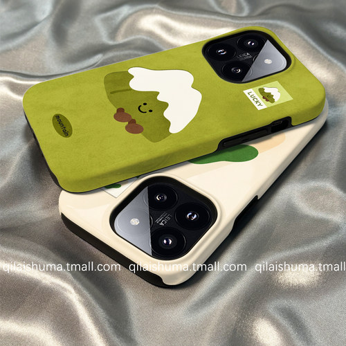 适用于小米系列手机壳雪山菲林