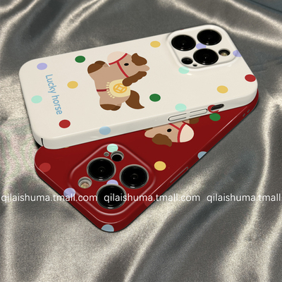 适用于小米系列手机壳小马菲林