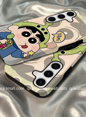 柒莱二合一菲林壳适用于三星s30/s25ultra手机壳新款s24plus男女s23+防摔s22可爱绿色帽子小新s21硅胶a55软套