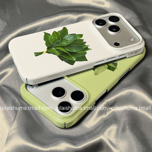柒莱菲林壳适用于苹果17/16promax手机壳新款iPhone15男女14好运柚子叶去晦气13防摔12硬11保护套xs硅胶xr软