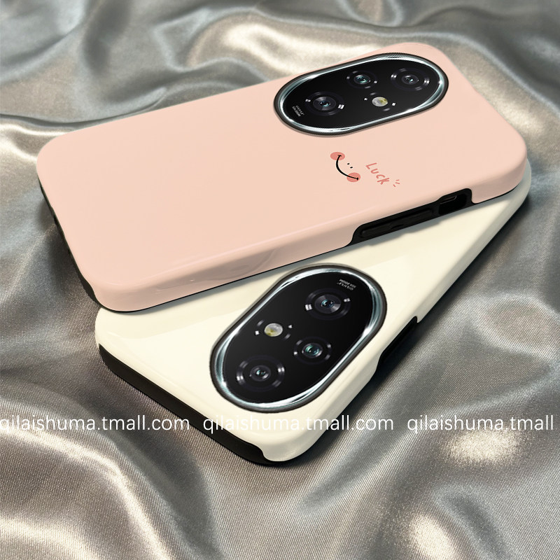柒莱二合一菲林壳适用于荣耀500/400/300/200/100pro手机壳新款90防摔80硬70女60se简约粉色笑脸magic7保护套,3C数码配件,手机保护套/壳,淘宝优惠券,粉丝福利购,淘宝优惠卷