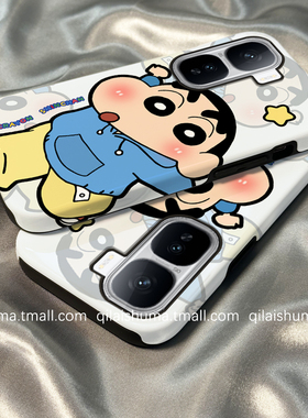 柒莱二合一菲林适用于iqooneo10/9spro手机壳新款neo8/7男女6se硬5卡通可爱蓝色小新iqoo13/12/11防摔z9z8套
