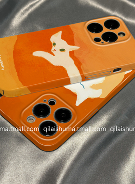 柒莱菲林壳适用于vivox300/x200pro手机壳新款x100x90防摔x80艺术橙色慵懒猫咪s50s30s20女s19s18硅胶s17硬16