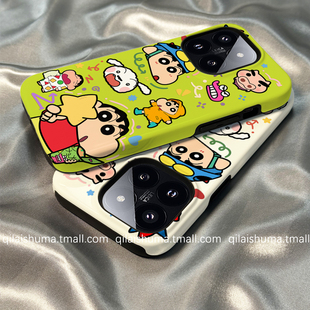 柒莱二合一菲林壳适用于小米17 13红米k80k70男女60可爱涂鸦绿色小新note14防摔12硅胶软套 15pro手机壳14新款