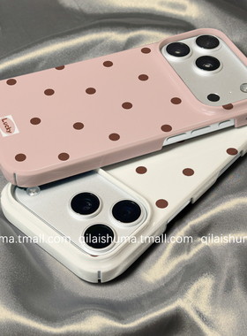 柒莱菲林壳适用于苹果17/16promax手机壳新款iPhone15女14韩系简约ins粉色波点13防摔12硬11保护套硅胶xsr软