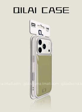 柒莱银边滴胶壳适用于荣耀500/400pro手机壳新款300ultra硬套女200高级感magic8简约ins风绿色爱心7防摔硅胶