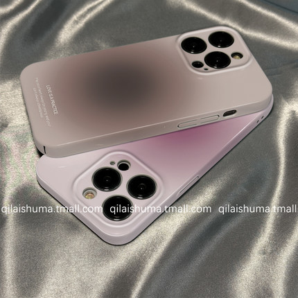 柒莱菲林壳适用于小米17/15pro手机壳新款14ultra高级黑色晕染简约12红米note13男女k90防摔k80k70硬60套50软