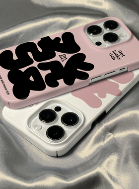 菲林壳适用于苹果15promax手机壳新款iPhone17/14粉色16发财乐顺文字13防摔12硬11保护套xs硅胶xr男女8plus软