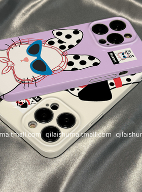 柒莱菲林壳适用于一加ace5/3v手机壳新款ace2pro男女一加13/12防摔11硬壳10创意墨镜紫色兔子9保护套8硅胶7软