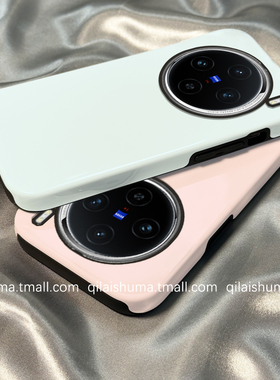 柒莱二合一菲林适用于vivox300/x200/100pro手机壳x90x80x70新款s50s30女19韩风ins简约蓝色18防摔17硅胶套20