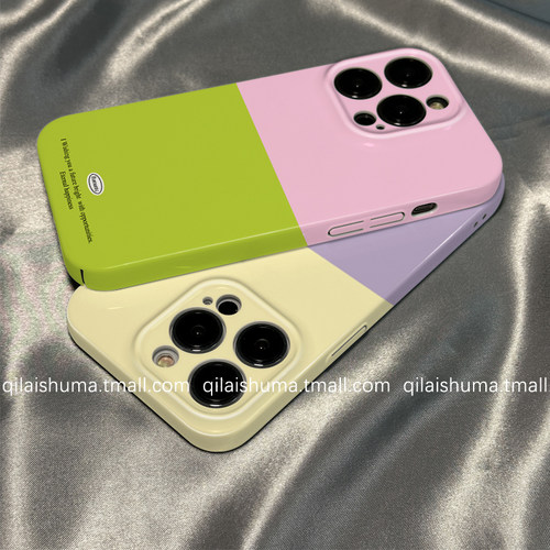 适用于真我系列手机壳撞色菲林