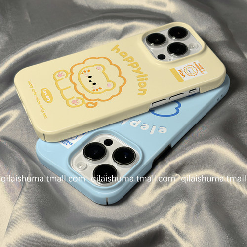 适用于苹果系列手机壳狮子菲林