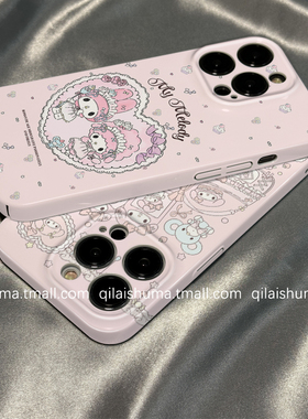 柒莱菲林壳适用于opporeno15/14/13pro手机壳12/11/10新款9女findx8x7卡通粉色爱心美乐蒂a5硬a6真我软neo7套