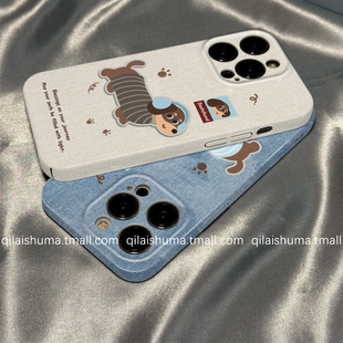 10新款 柒莱菲林壳适用于opporeno15 13pro手机壳12 9女findx9防摔x8复古牛仔ins腊肠狗a5硬a3真我gt6软