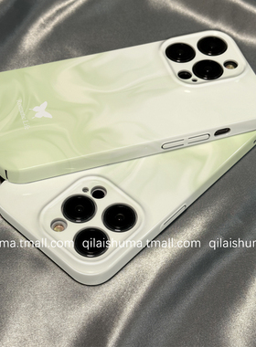 柒莱菲林壳适用于vivox300/x200/100pro手机壳新款90x80简约绿色晕染蝴蝶70女s50s30s20硬19硅胶18套17防摔15