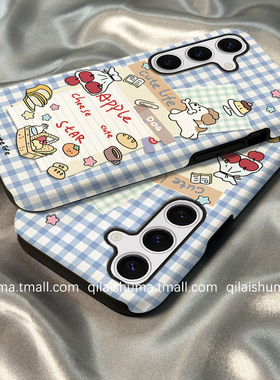 柒莱二合一菲林壳适用于三星s30/s25ultra手机壳新款s24plus男女s23+防摔s22蓝色格纹小狗标签s21硅胶a55软套