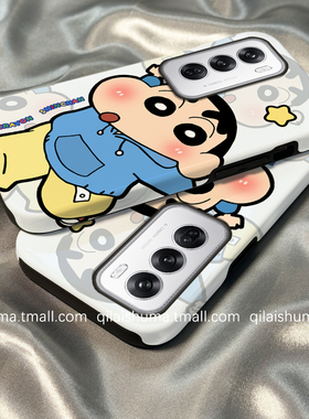 柒莱二合一菲林壳适用于opporeno15/14/13/12pro手机壳新款10女11卡通可爱蓝色小新findx8x7x6x5防摔a97硬套