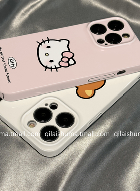 柒莱菲林壳适用于opporeno15/14/13pro手机壳12/11新款10男9女findx8x7可爱粉色kt猫咪a5硬a3真我gt6软neo7套