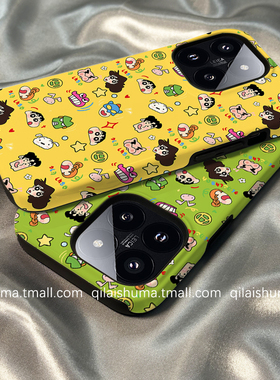 柒莱二合一菲林壳适用于小米17/15pro手机壳新款13红米k80k70男女60可爱黄色动漫小新note14防摔12硅胶11软套