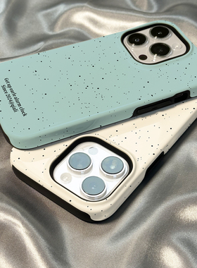 柒莱二合一菲林壳适用于opporeno15/14/12/11/10pro手机壳13新款9/8薄荷绿色泼墨6女5硬防摔findx8x7/x6/x5套