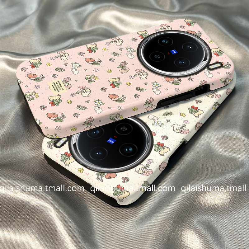 适用于vivo系列手机壳兔子菲林