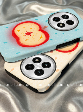 柒莱二合一菲林壳适用于一加13/12手机壳新款11男女10防摔ace5/3pro创意蓝色雨点苹果ace2v硅胶ace竞速版硬套