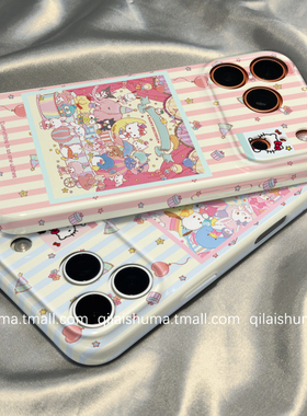 柒莱菲林壳适用于opporeno15/14/13pro手机壳12/11/10新款9少女findx9x8防摔x7粉色条纹kt猫派对a5硬a3真我软