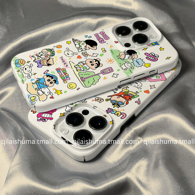 柒莱菲林壳适用于苹果17/16promax手机壳新款iPhone15男女14可爱涂鸦春日小新13防摔12硬11保护套xs硅胶xr软,3C数码配件,手机保护套/壳,淘宝优惠券,粉丝福利购,淘宝优惠卷