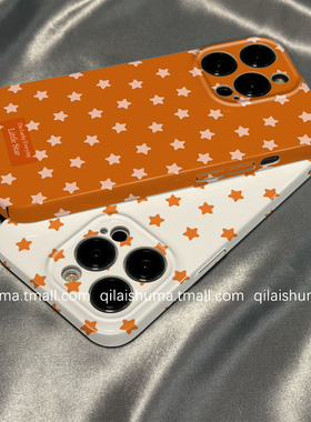 柒莱菲林壳适用于iqooneo10/9/8pro手机壳新款neo7/6/5se小众ins橙色星星iqoo15/13软套12男女11防摔10硅胶