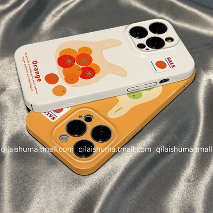 柒莱菲林壳适用于小米17/15pro手机壳新款14ultra韩系ins柿子购物袋12红米note13女10防摔k80k70硬60套50软