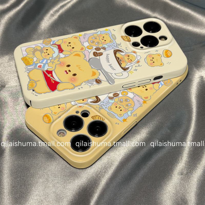 柒莱菲林壳适用于华为pura80/70pro手机壳新款mate60/50男女40咖啡面包黄色小熊30硬nova14/13防摔12软11套10,3C数码配件,手机保护套/壳,淘宝优惠券,粉丝福利购,淘宝优惠卷