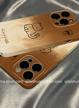 柒莱菲林壳适用于opporeno15/14/12/11pro+手机壳13新款10硬9渐变咖啡猫咪小狗findx8x7x6硅胶5女a97防摔软套