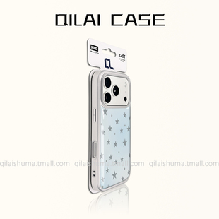 柒莱银边滴胶壳适用于苹果17promax手机壳新款 iPhone16高级感女15冷淡ins风灰色星星14防摔13硅胶12保护套11